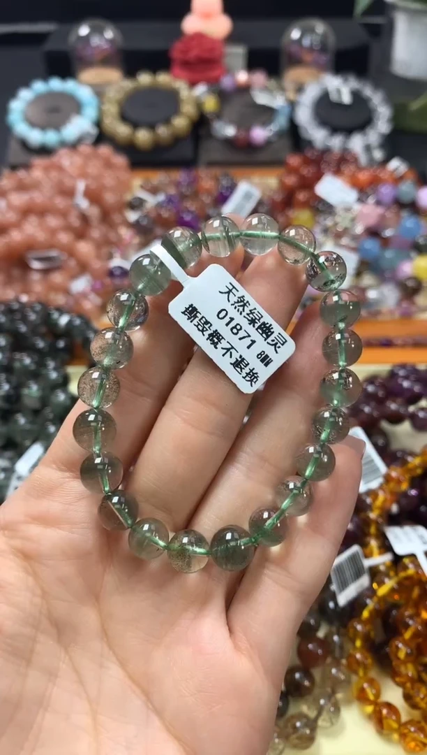 未镶嵌手链水晶8*