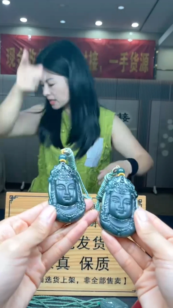 未镶嵌定制翡翠力**?********1