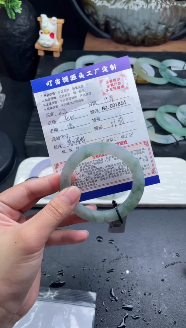 未镶嵌手镯定制翡翠?毛坯手镯