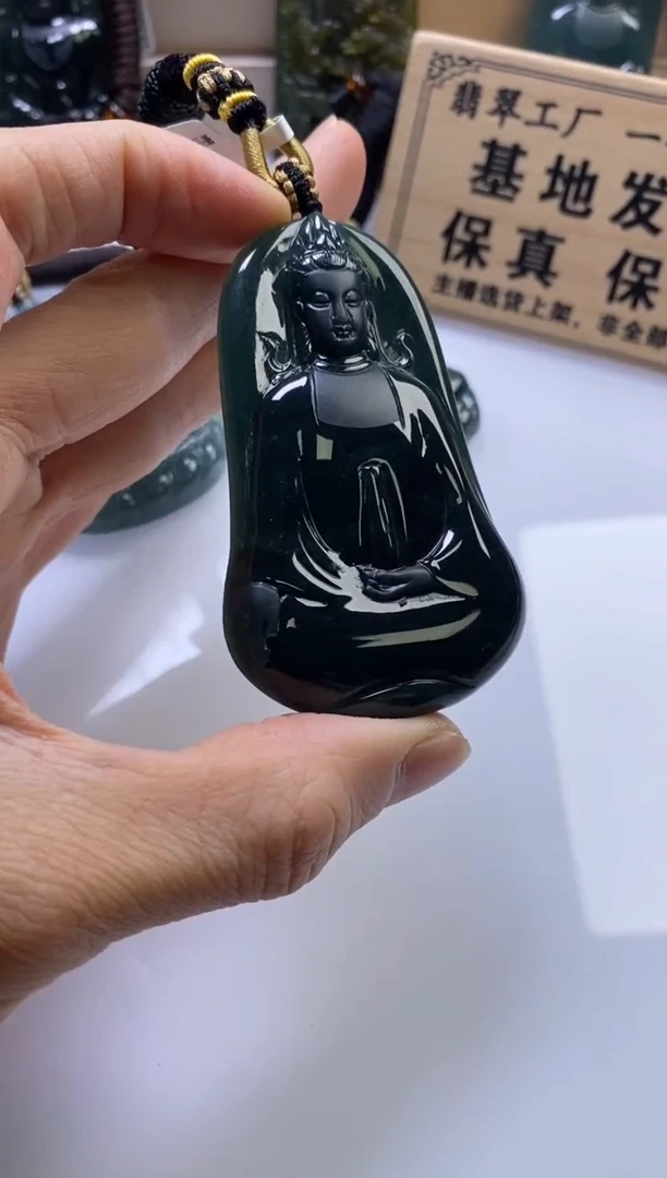 颈饰未镶嵌翡翠静**运