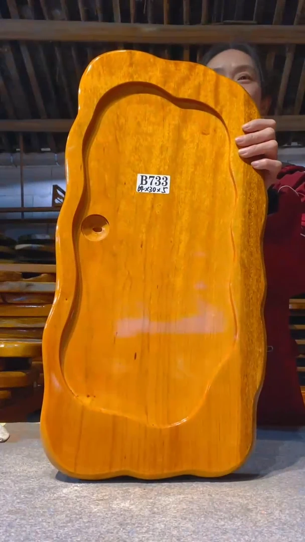 【闪购商品】实木茶盘 一物一拍（不含配件）