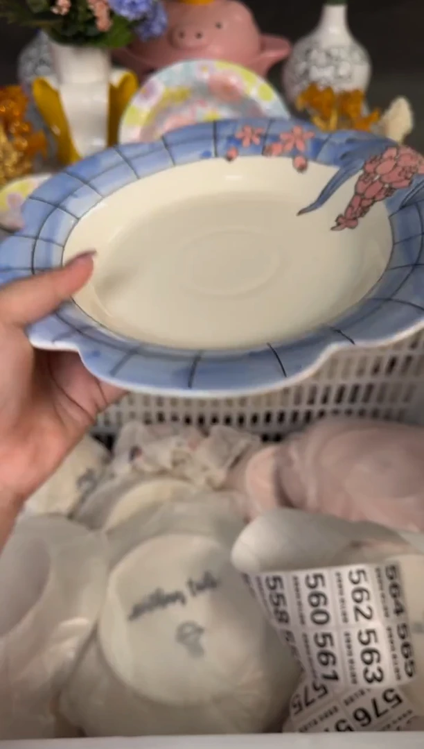 瓷片549默认微瑕15包邮库存1件