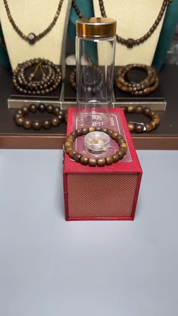 沉香芽庄白棋0.8桶珠单圈