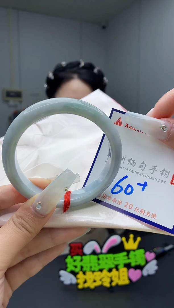 翡翠手镯未镶嵌翡翠手镯111111