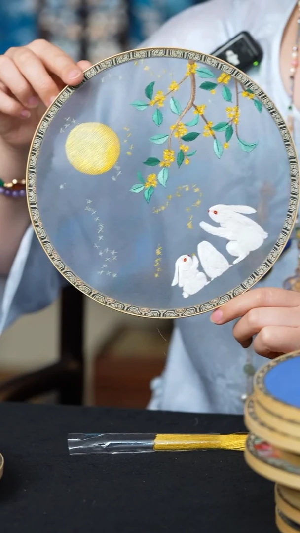 织绣0801非遗国风手工美物