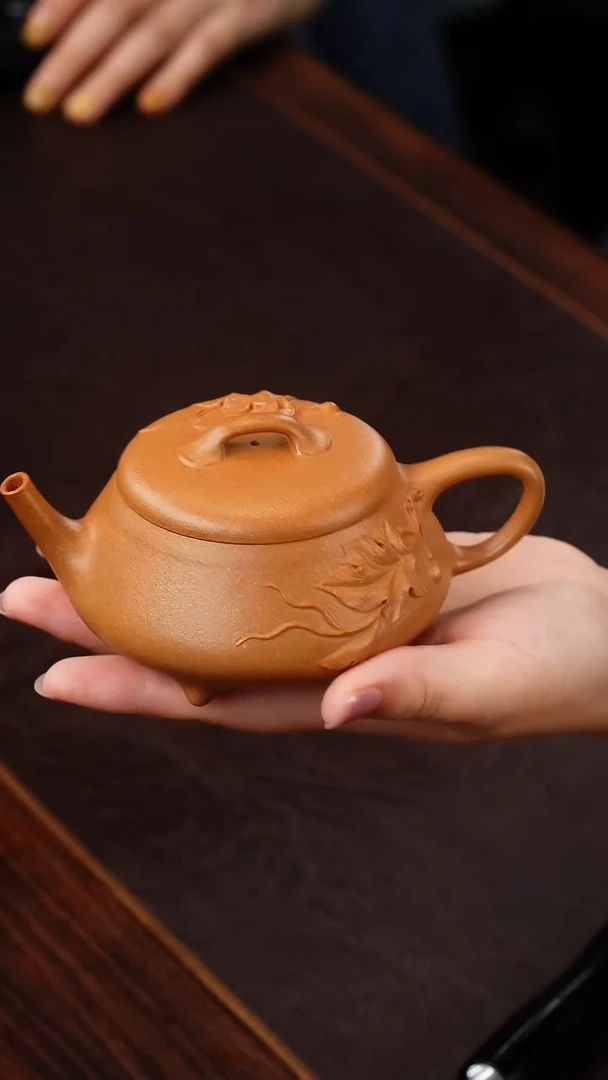茶壶紫砂黄金段逸瓢170cc