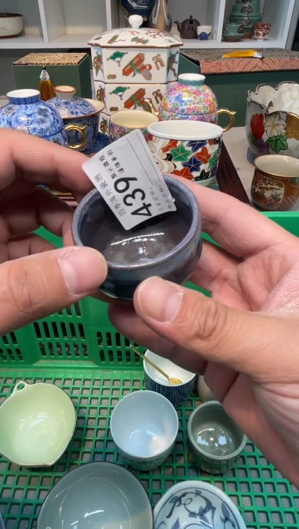 【闪购商品】四季瓷器默认微瑕5 439