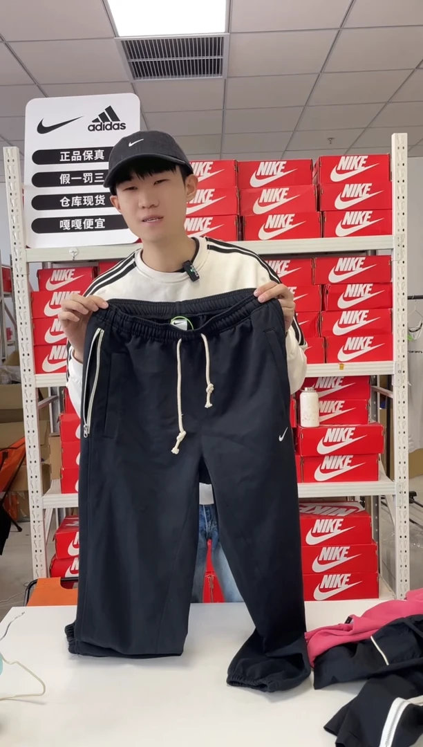 编码闪购尺2xl码  Nike/耐克卫衣卫裤以直播间过款为主
