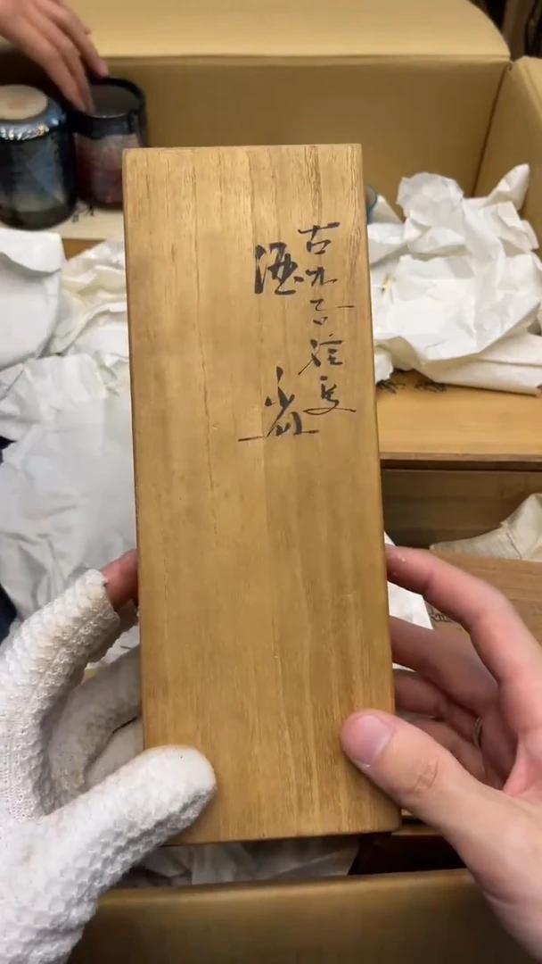 瓷片落*1390中古商品 谨慎购买