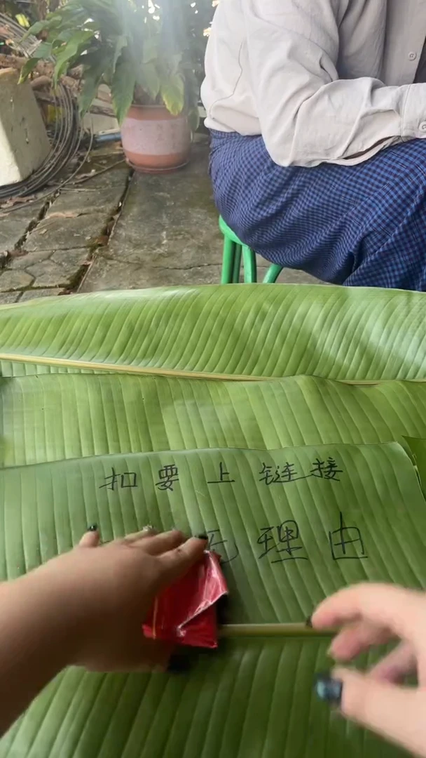 非金属珐琅照*量景玉之乡手镯甄选