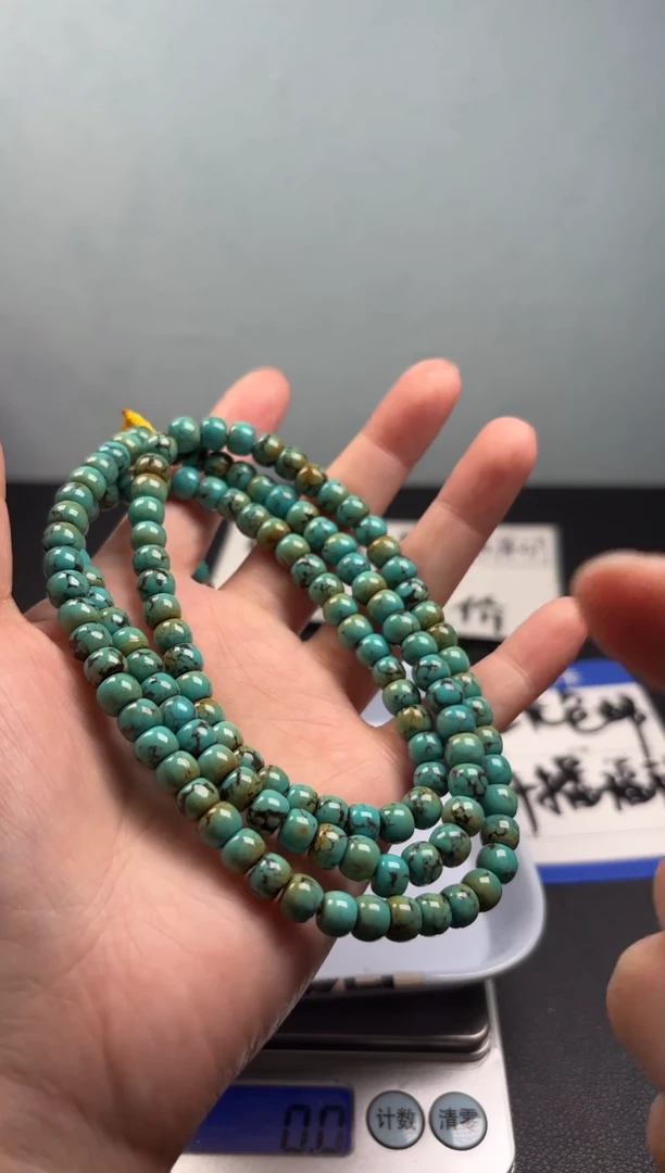 鱼***爱特色手工艺湖北原料DIY散珠A4