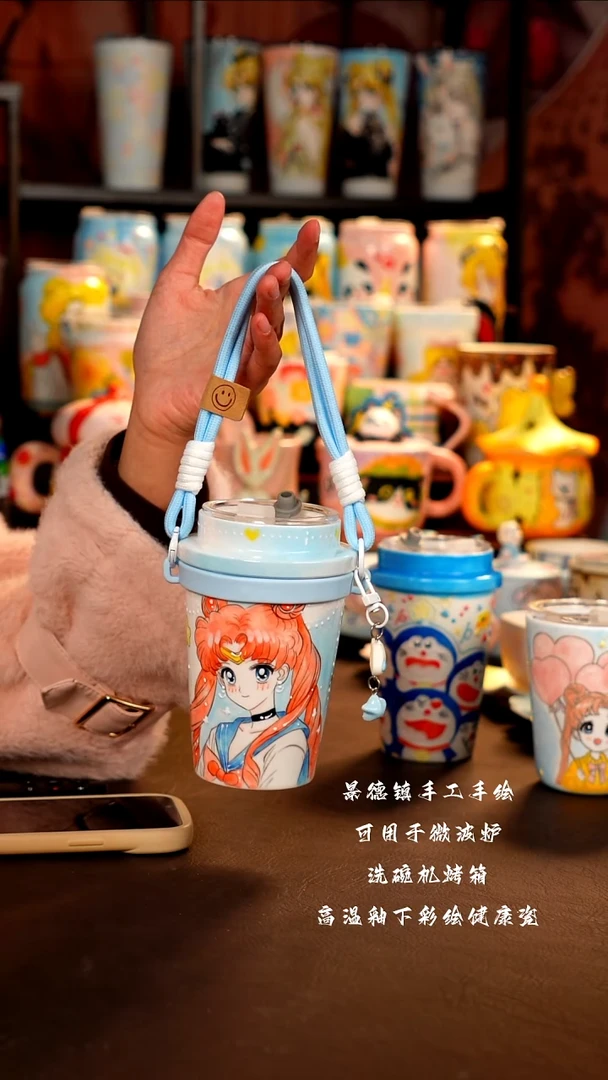 景德镇设计款手工手绘杯杯