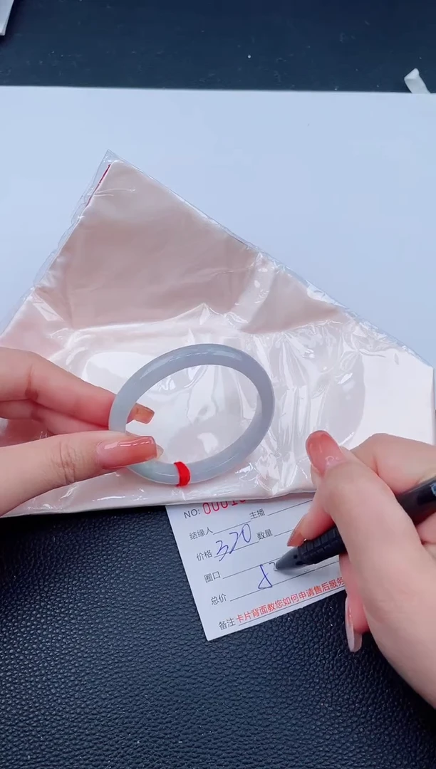 未镶嵌手镯翡翠18天然翡翠手镯