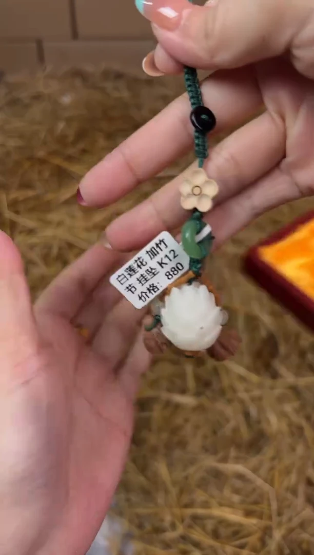 太源甄选闪购福利V（无礼盒）