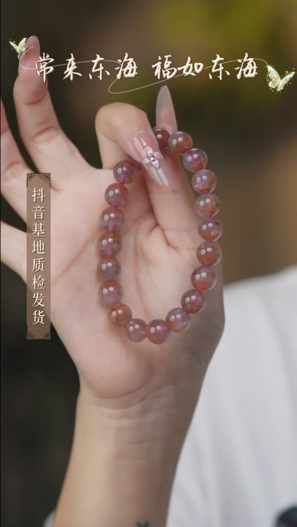 未镶嵌手串水晶17多样性发其一/10+