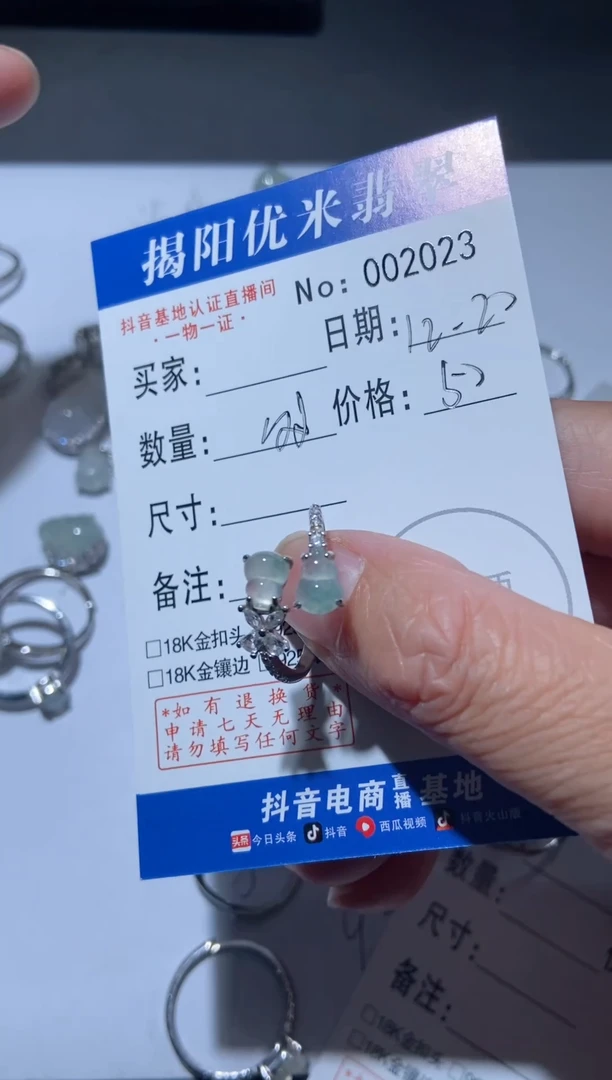 银S925镶嵌戒指翡翠银S925镶嵌