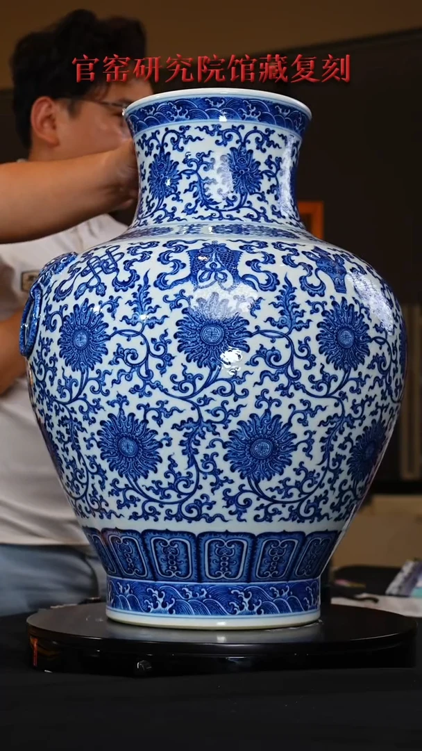 杯子瓷博会-奉旨官窑研究院专场491