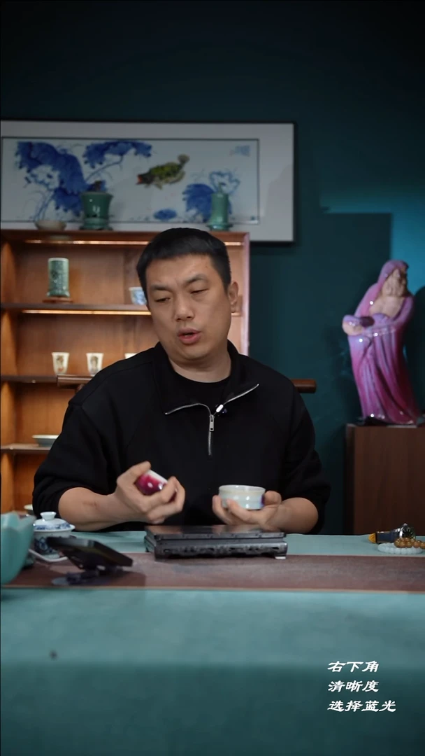 88+89-1两个单杯（四十七号釉 ）