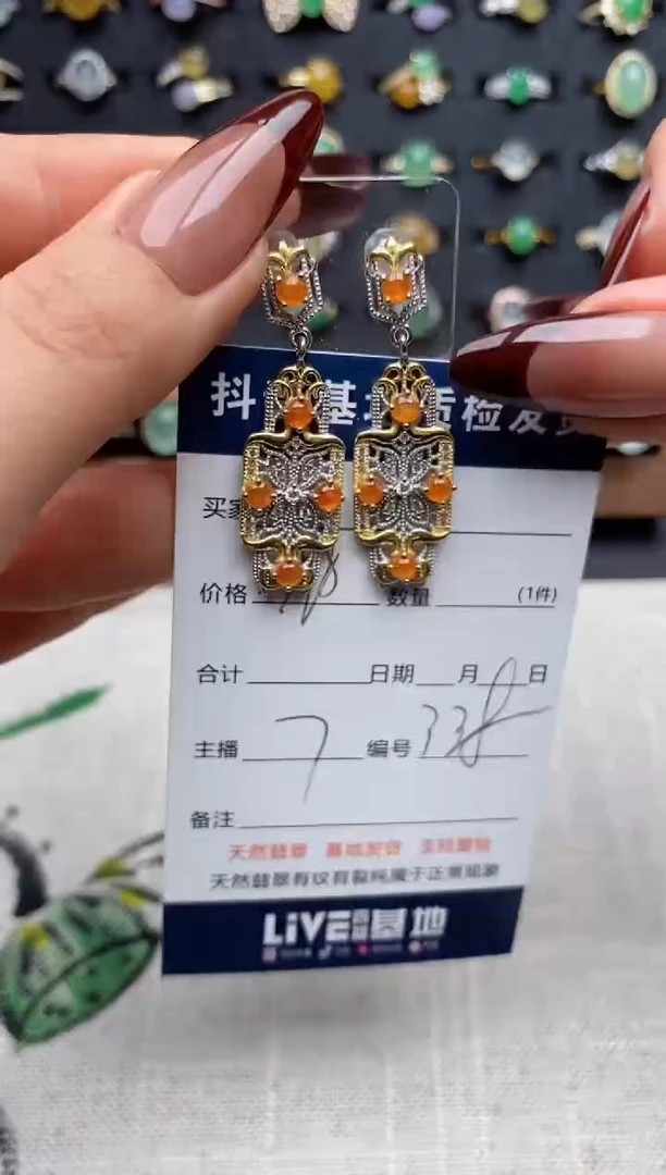 银S925镶嵌戒指翡翠.