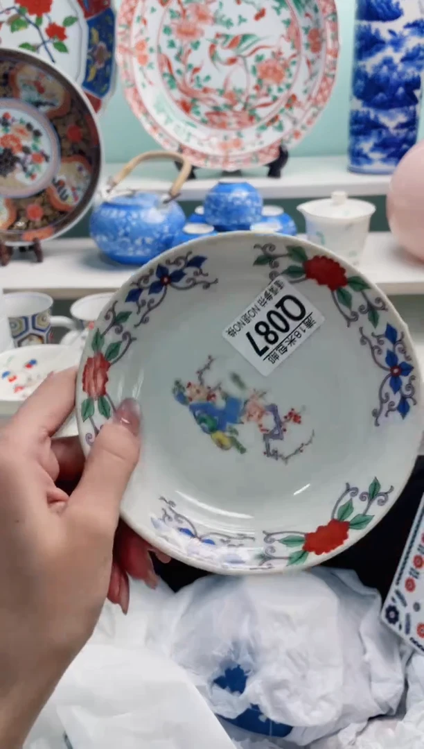 陶瓷芋***者Q087***********