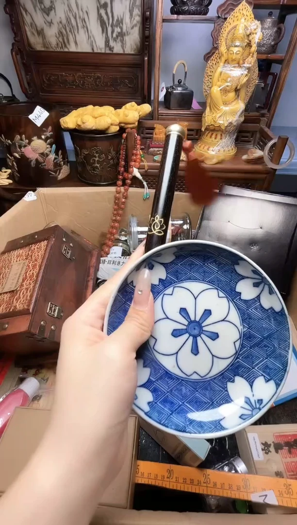 瓷片瓷器瓷器瓷器瓷器瓷器瓷器