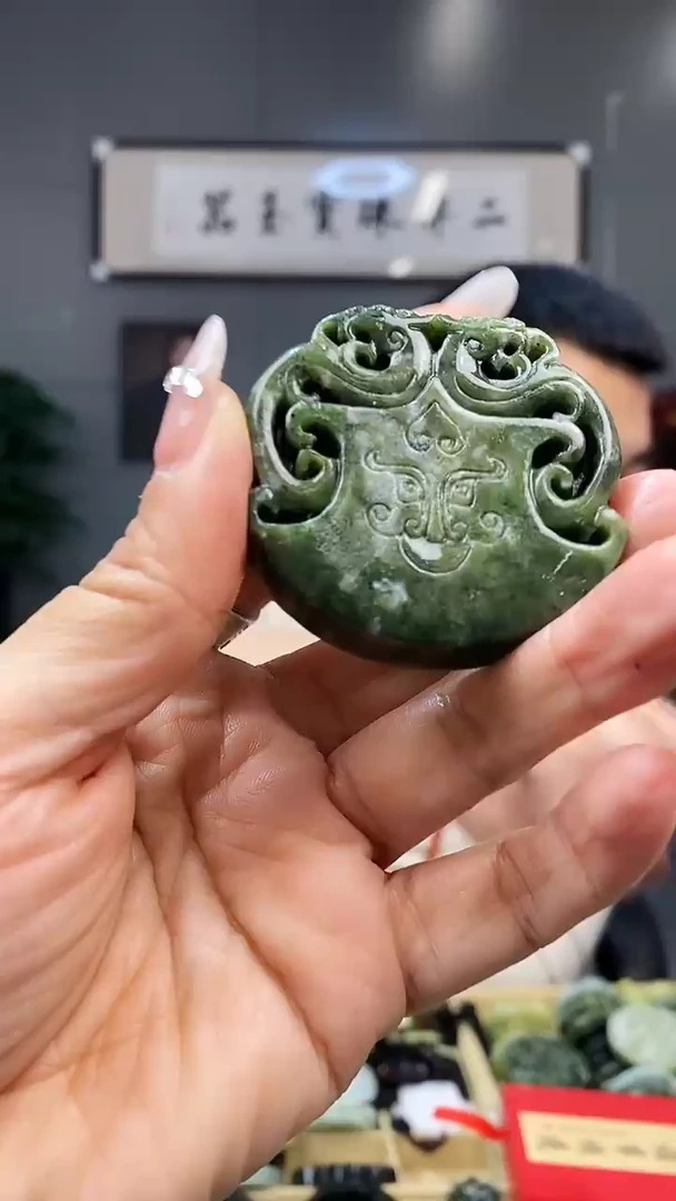 未镶嵌岫玉吊坠