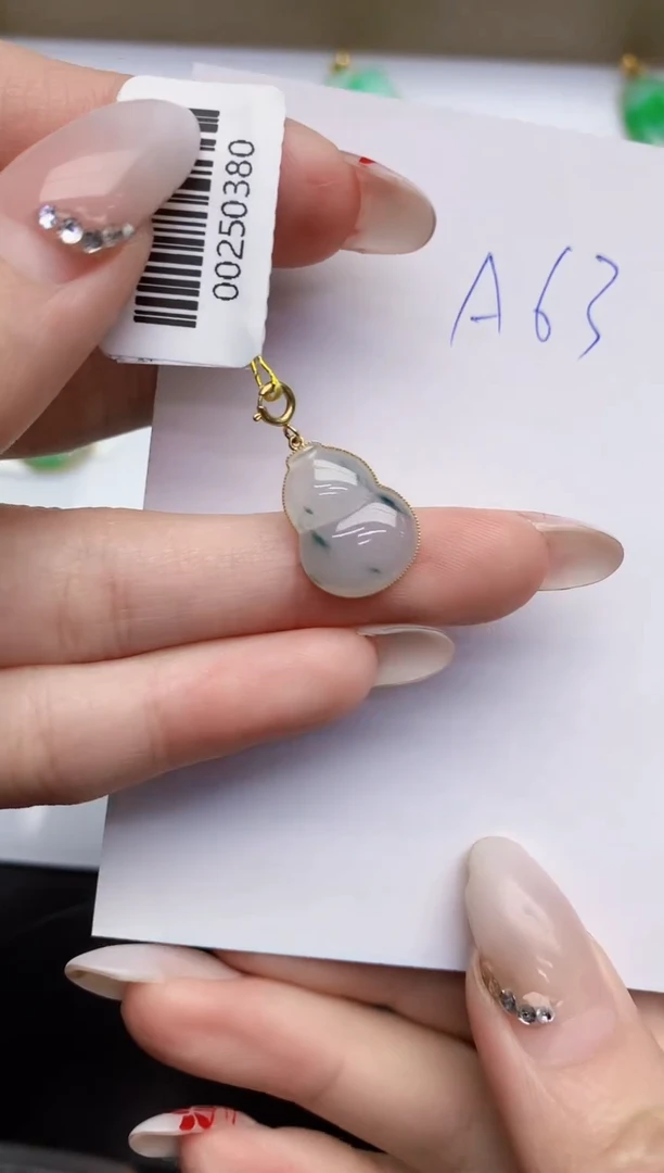 【闪购商品】翡翠颈饰18K金镶嵌0000000000