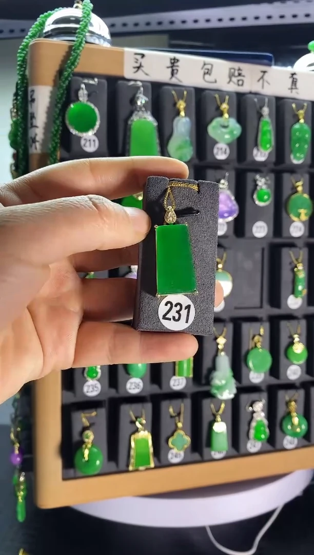 【闪购商品】翡翠耳饰银S925镶嵌231...