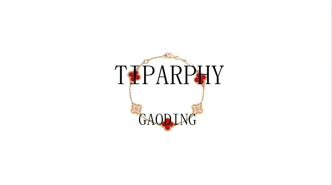 铜合金手链 TIPARPHY 轻奢气质百搭 镀K金小红间钻手链L0012