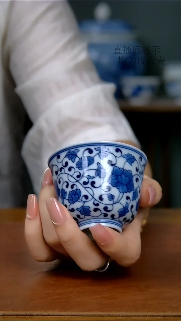 陶瓷缠枝花铃铛杯