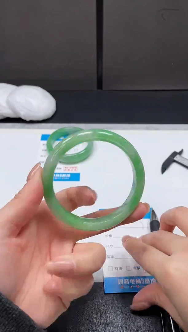 非金属无所见即所得71-57