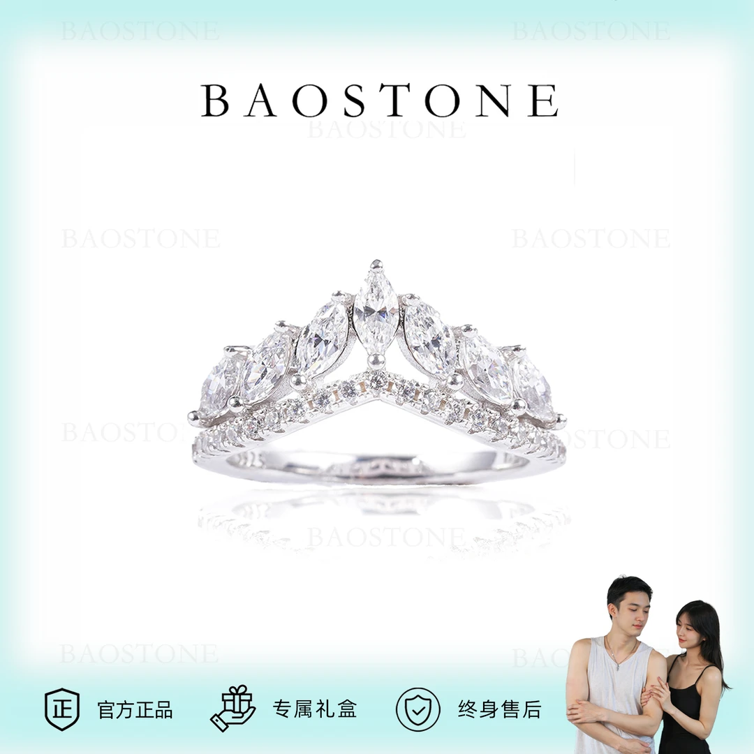 925银合成锆石戒指 【精灵皇冠】排戒设计师银戒精致高级感气质J197