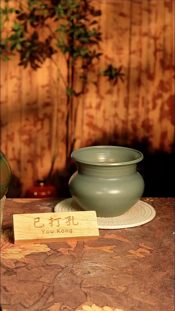 陶瓷1-437高度14口径14已打孔误差2