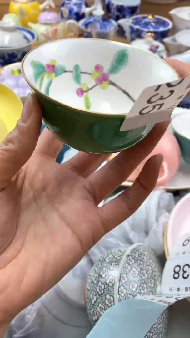 【闪购商品】茶盏闪购名称 【闪购商品】 茶盏