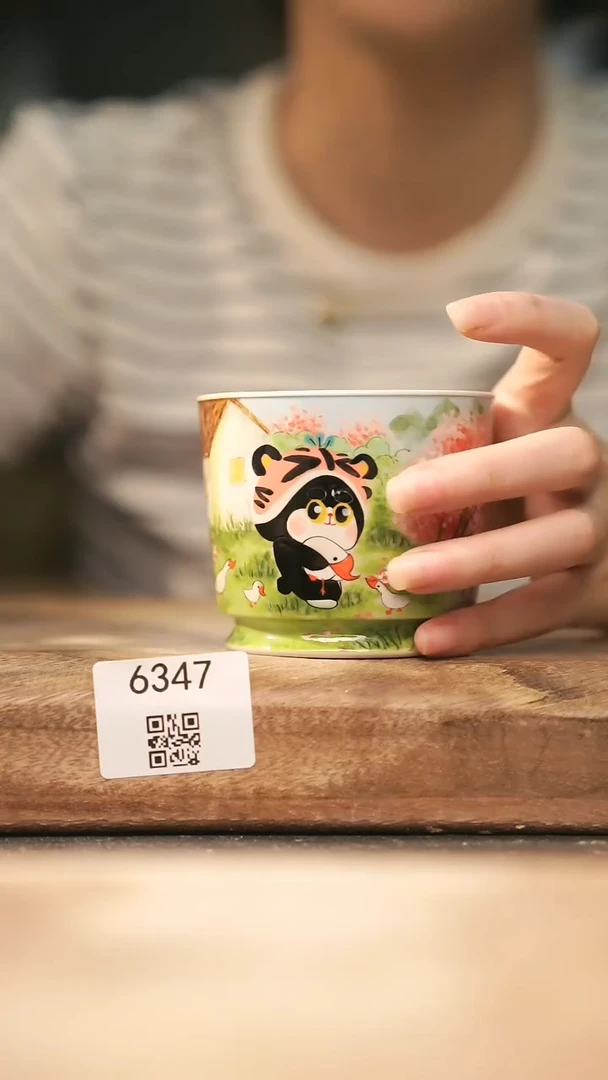 【落单孤品】福利/杯子@@6347