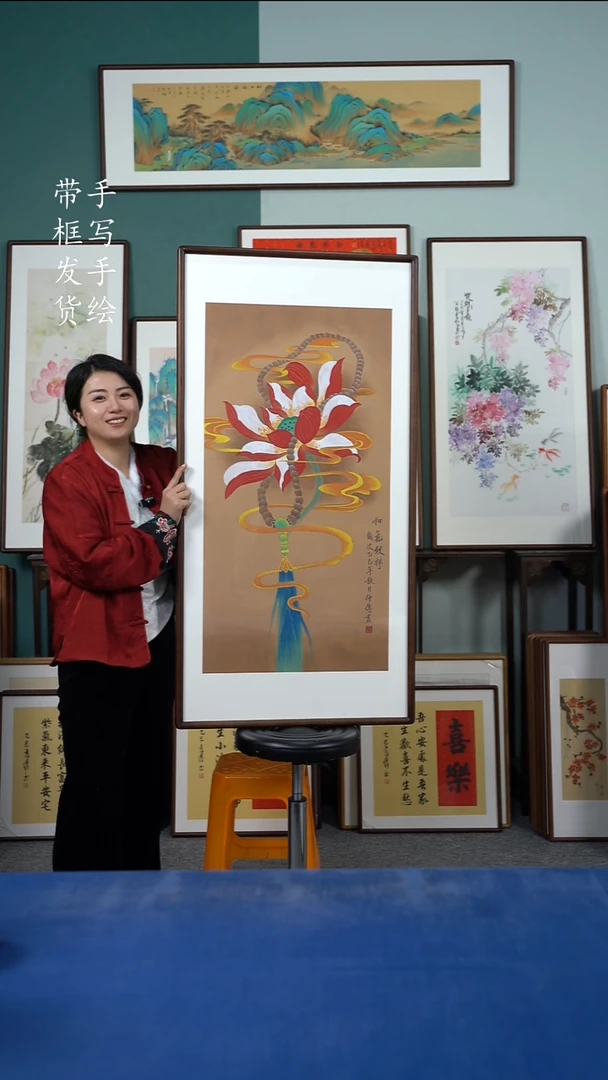 国画87  65*125  和气