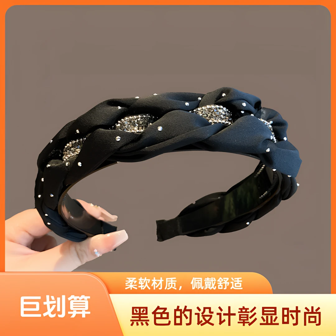 水钻高端精致高颅顶发箍女2025年新款头箍高级感气质洗脸发卡头饰