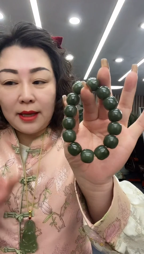 未镶嵌手链透闪石质玉16手串