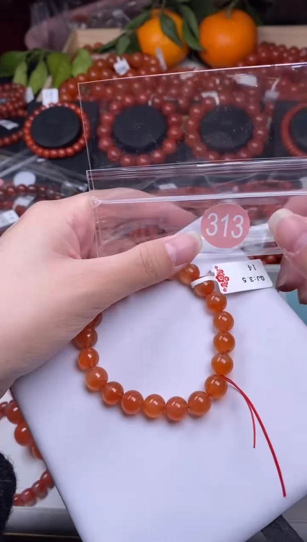 【闪购商品】南红玛瑙珠宝奇石未镶嵌313-9+随机多样性/一条