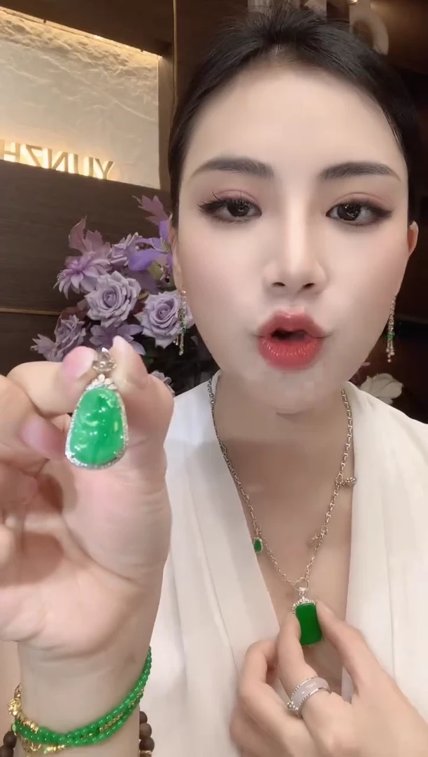 吊坠(不含链)18K金镶嵌翡翠A22