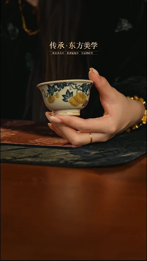 瓷片一生一物