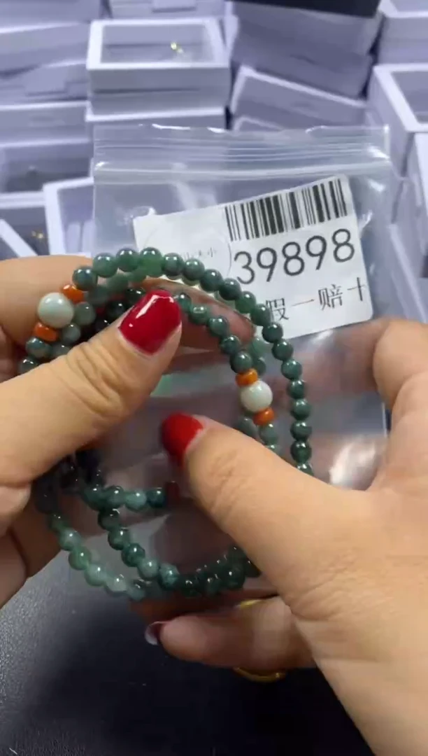 【闪购商品】翡翠吊坠(不含链)未镶嵌39898