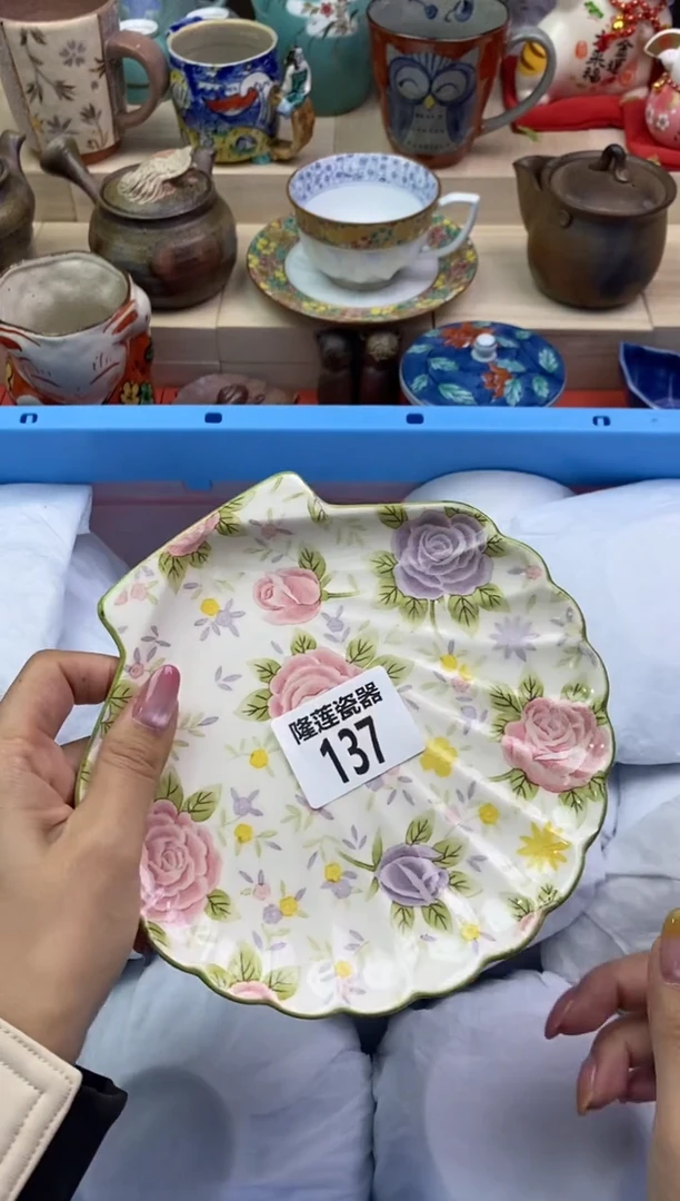 瓷片隆莲瓷器欢迎大家