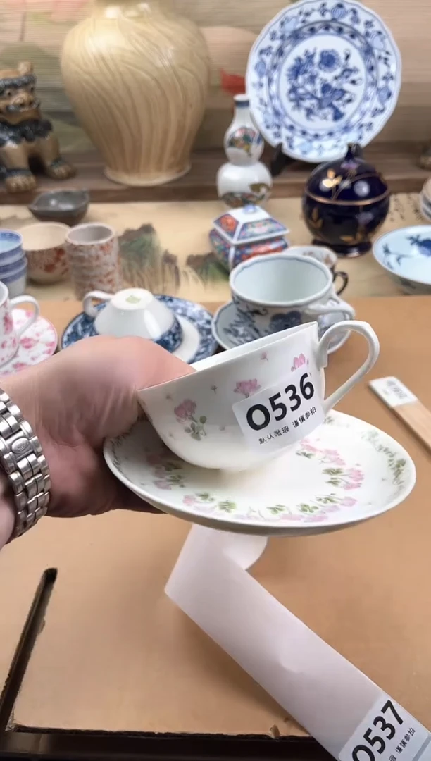瓷片A****芮536