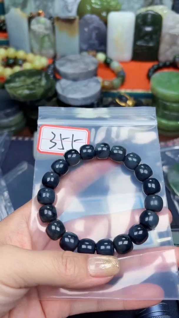 颈饰未镶嵌和田玉和田玉