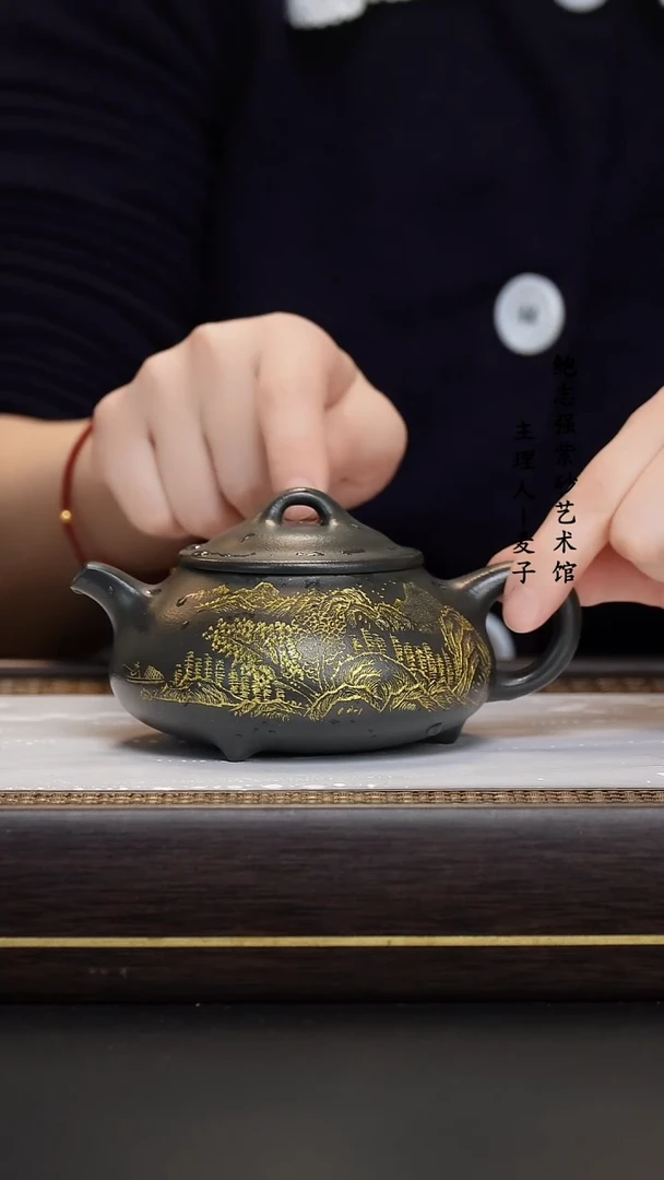 【闪购商品】紫砂茶壶九龄君子兰 纳瓢