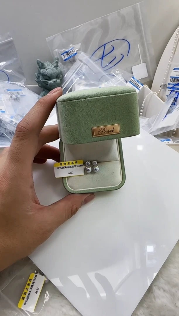 【闪购商品】海水珍珠DA银S925镶嵌a622 灰珠耳钉7