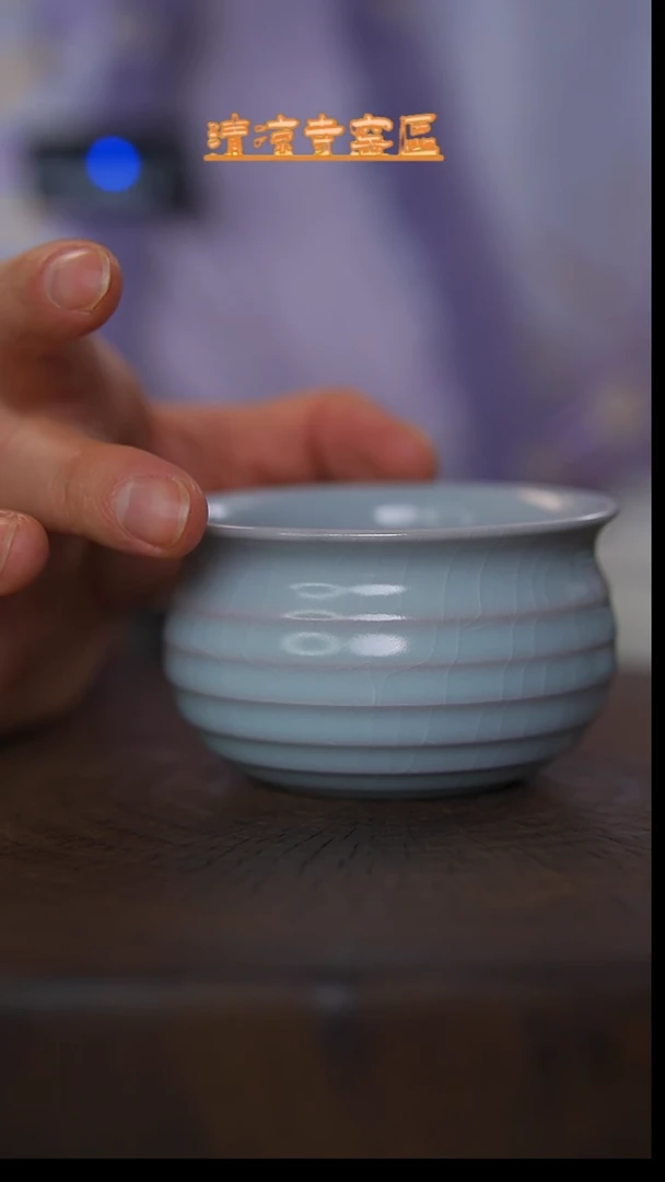 瓷片仿古超精工纯手月白炫纹杯微瑕