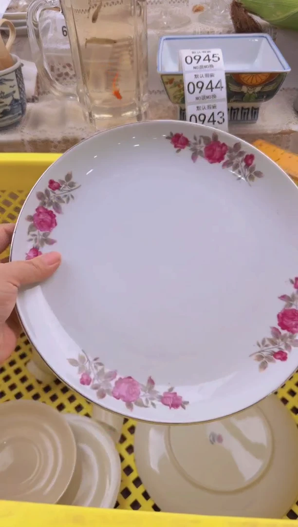 935默认微瑕，满20包邮。