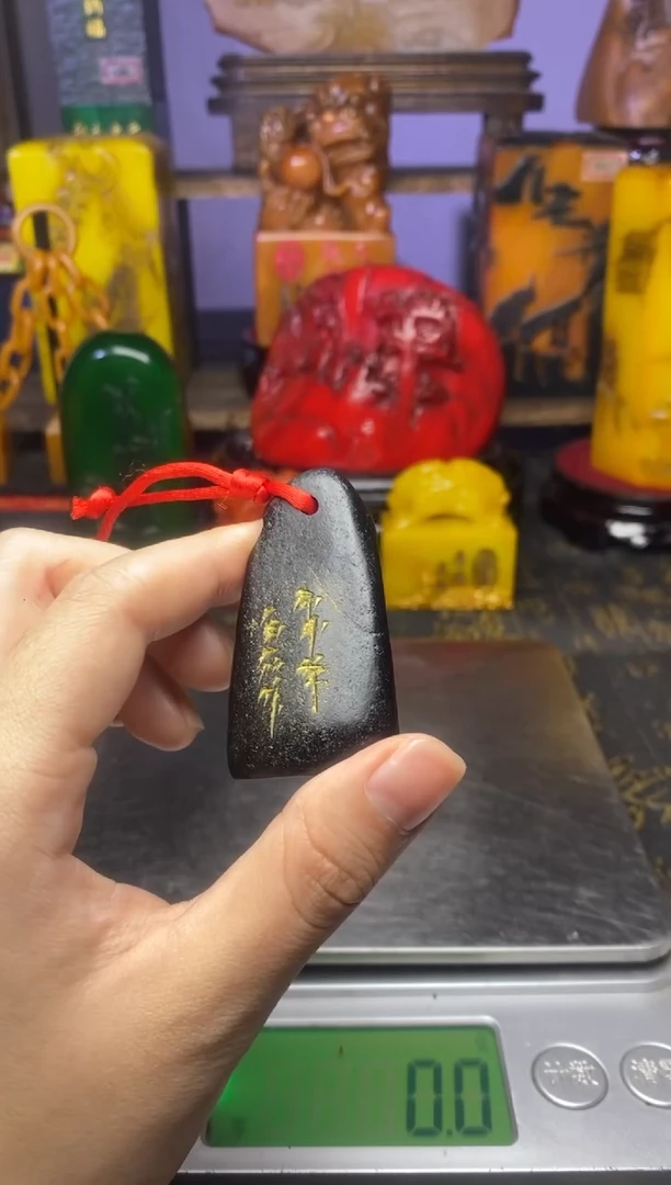 寿山石印石纯天然篆刻石料
